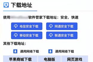 争议判罚？多库补时踢中麦卡胸部，吧友们认为这是不是点球❓